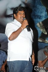 Pranam Kosam Movie Audio Launch